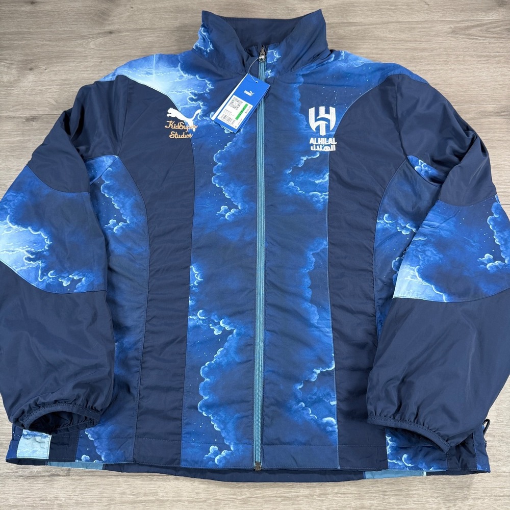 Puma KID SUPER x AL-HILAL SFC Reversible Jacket Men's Size LARGE 606845 20